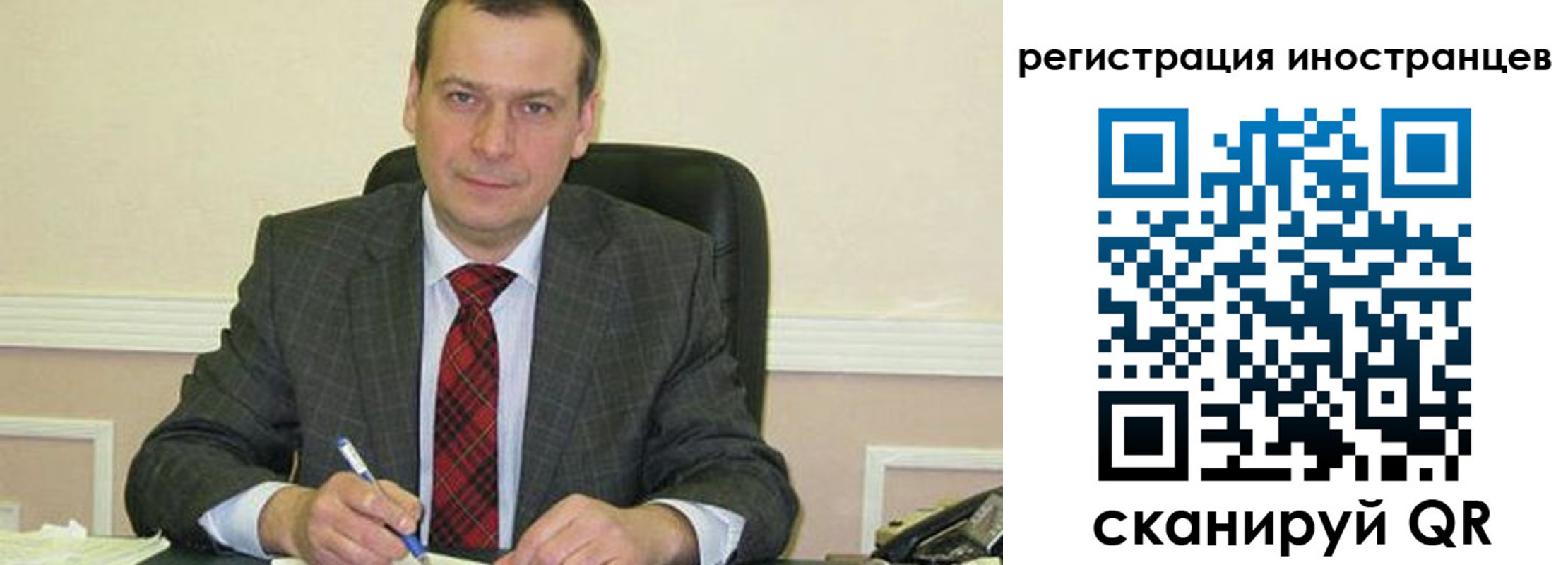 прописка паспорт в Венёве